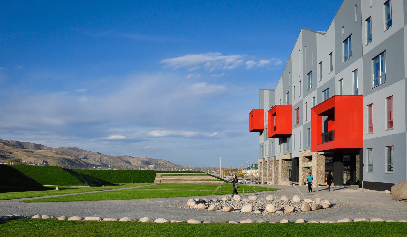 American University of Central Asia (AUCA)